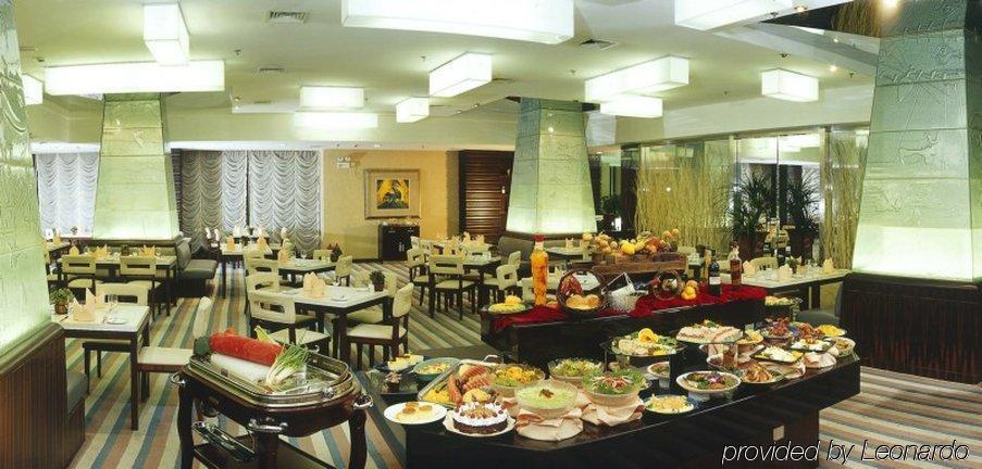 Plaza Hotel Peking Restaurant foto