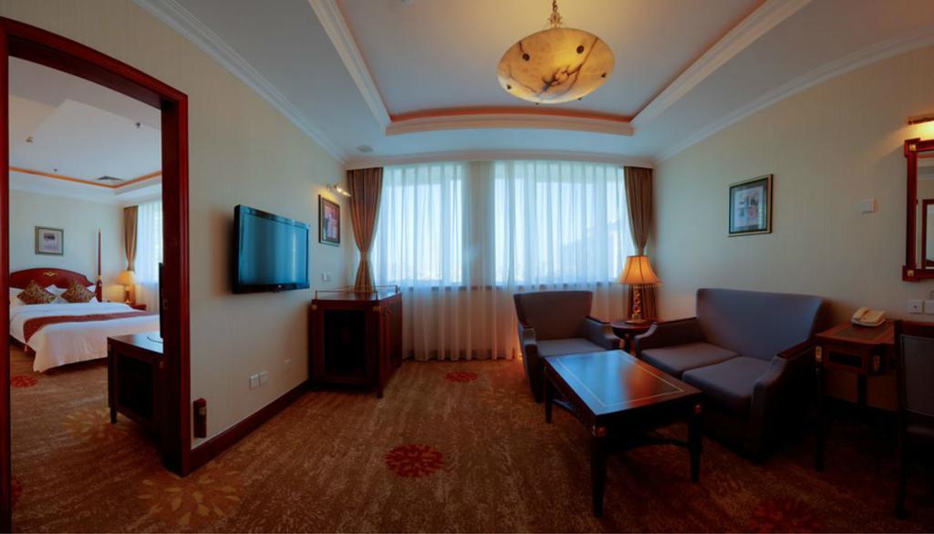 Plaza Hotel Peking Exterior foto