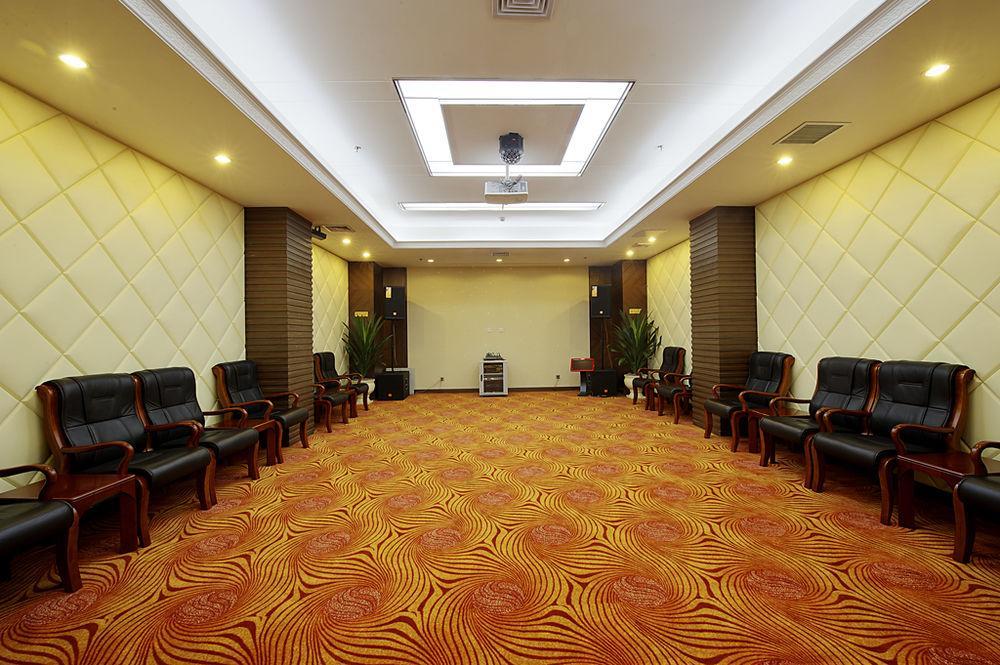 Plaza Hotel Peking Exterior foto