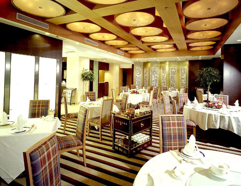 Plaza Hotel Peking Restaurant foto