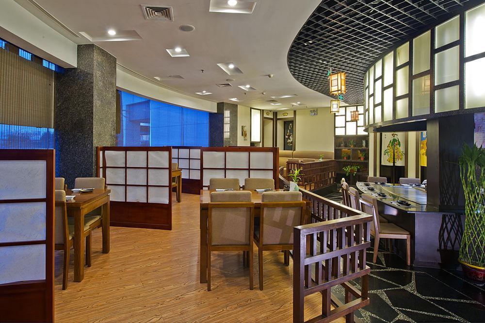 Plaza Hotel Peking Exterior foto
